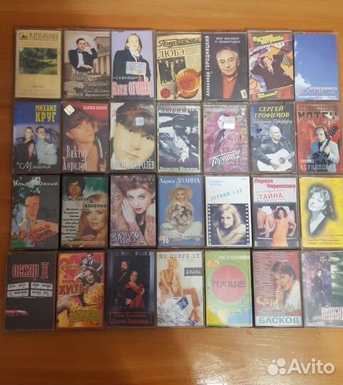 Аудиокассеты