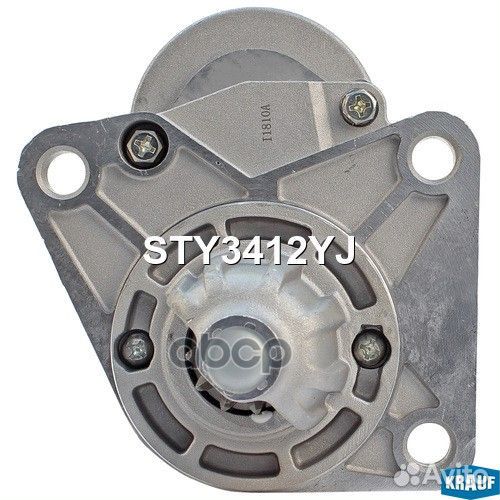 Стартер STY3412YJ Krauf