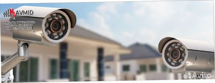 Онлайн камера