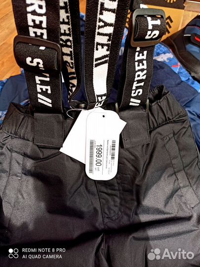 128 р-р Новый зимний костюм для мальчика