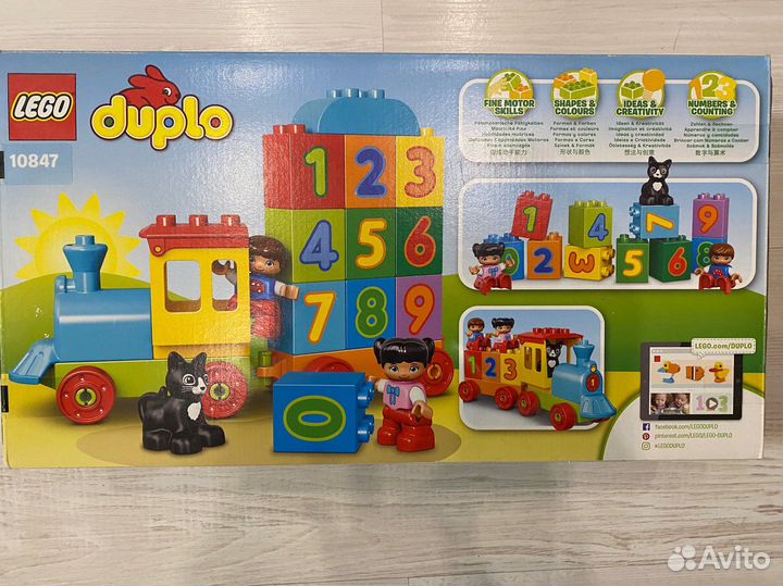 Lego duplo My First Поезд «Считай и играй»