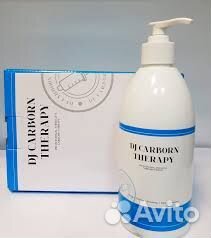 Набор карбокситерапия DJ Carborn Therapy