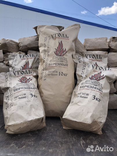 Уголь древесный в мешках