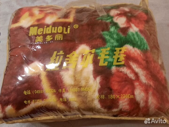 Покрывало на 2 х спальную кровать