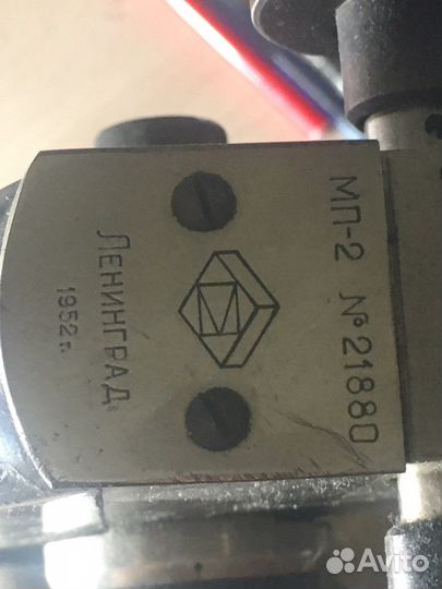 Микроскоп мп-2