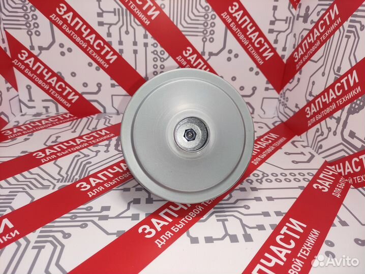 Двигатель (мотор) для пылесоса