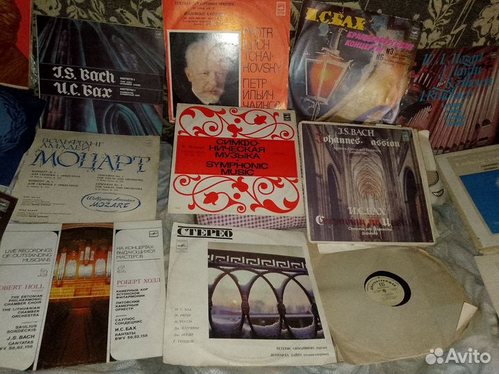 Виниловые пластинки