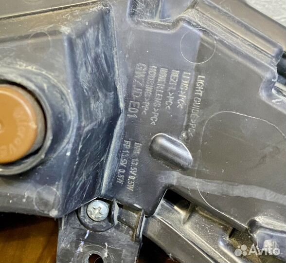 Ходовой огонь передний левый Haval Jolion 2023г