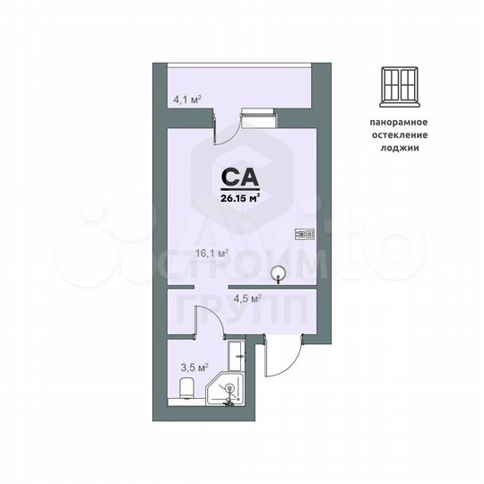 Квартира-студия, 26,2 м², 3/9 эт.