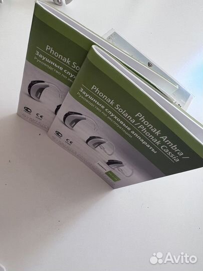 Слуховой аппарат Phonak cassia microM