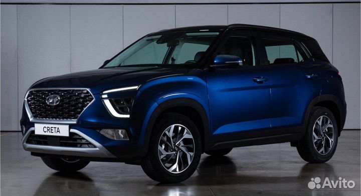 Диски hyundai r17 Оригинал новые r17x6,5 5x114.3