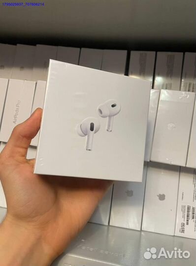 AirPods opt