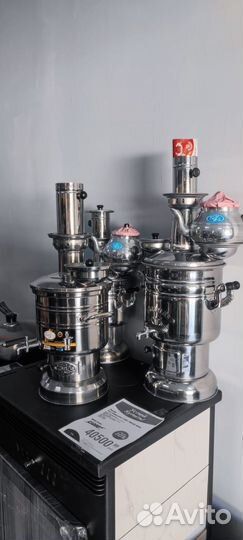 Самовар на дровах Zarifis 3.5 литра