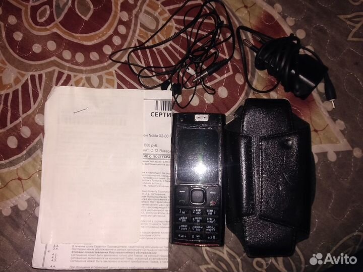 Nokia X2-00