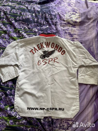 Кимоно для тхэквондо