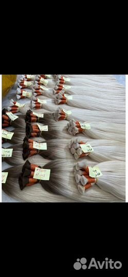 Волосы опт розница 3-5 дней доставка