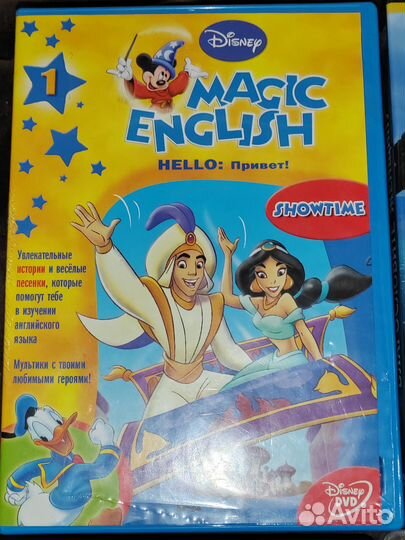 Диск с кинофильмом