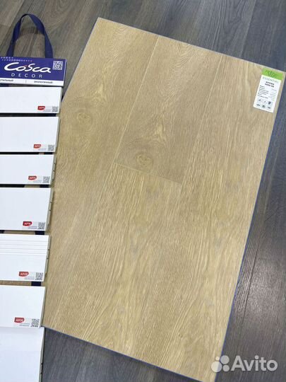 Кварцвиниловая плитка