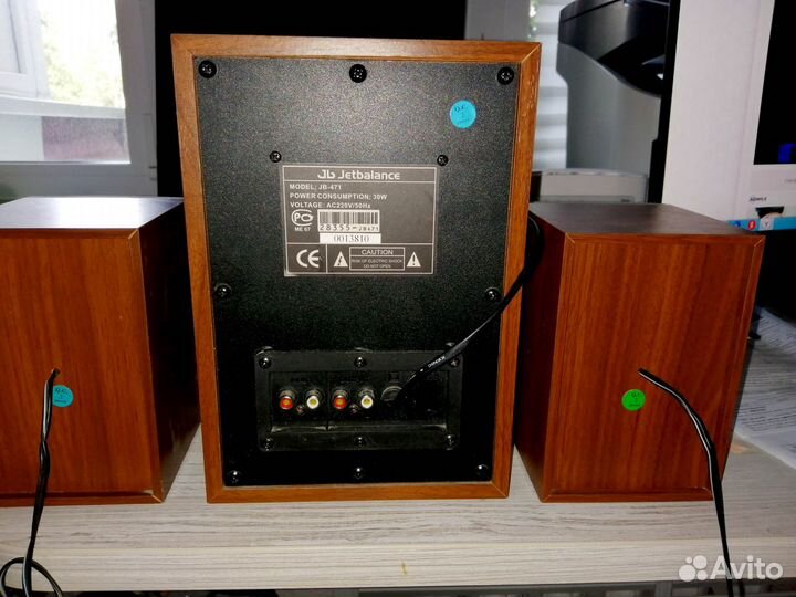 Активная акустика Jetbalance JB-471