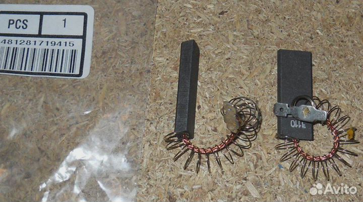 Щетки Эл.двиг.(5x12.5x36SN) AEG3-2шт. (без корпуса