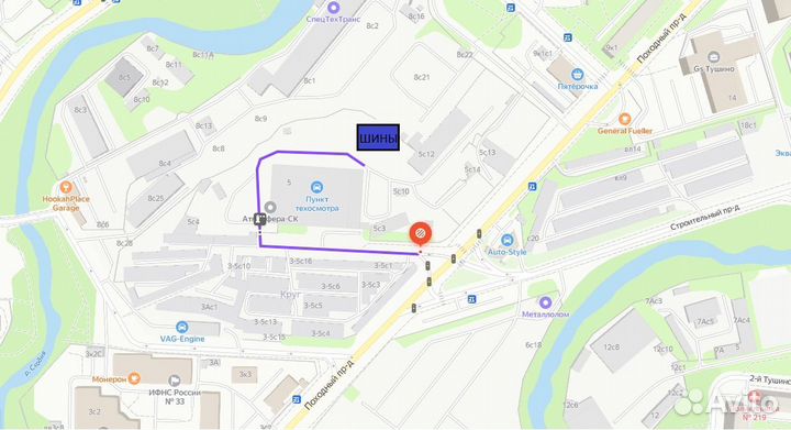 Viatti Brina Nordico V-522 205/55 R16