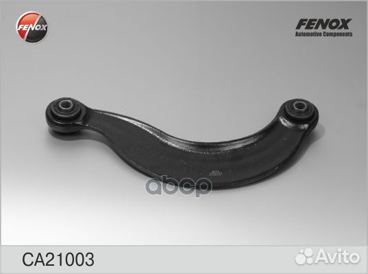 Рычаг подвески Ford Focus 02-11, C-MAX 03-10, M