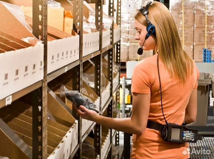 Комплектовщик