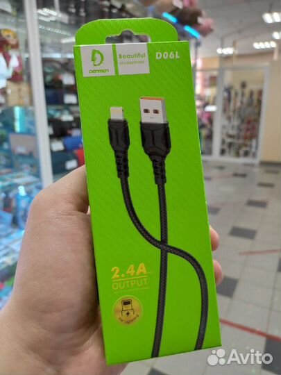 Кабели для зарядки iPhone, microUSB, Type-C