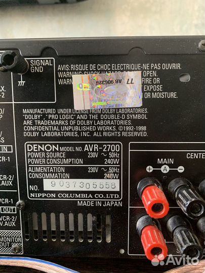 Аудио и видео