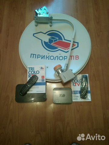 Триколор тв