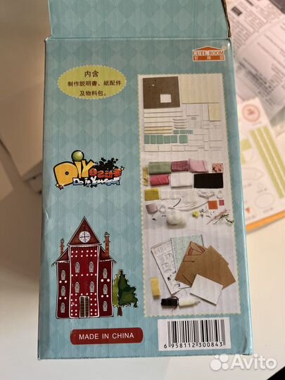 Новый румбокс для сборки