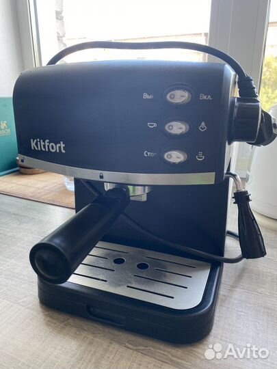 Кофемашина рожковая