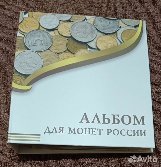 Монеты гвс, биметалл