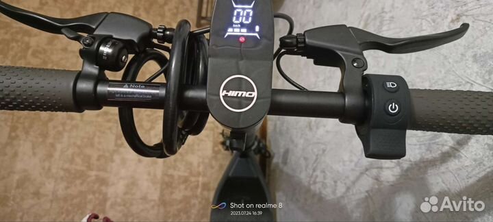 Электросамокат для взрослых