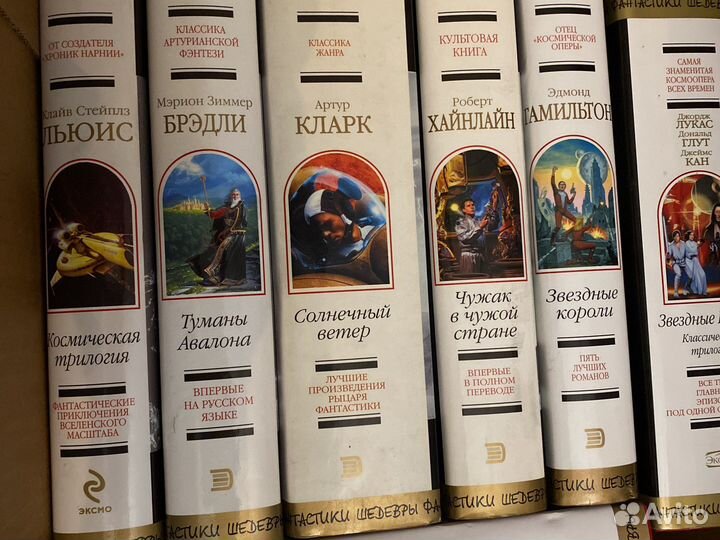 Шедевры фантастики, фантастический боевик