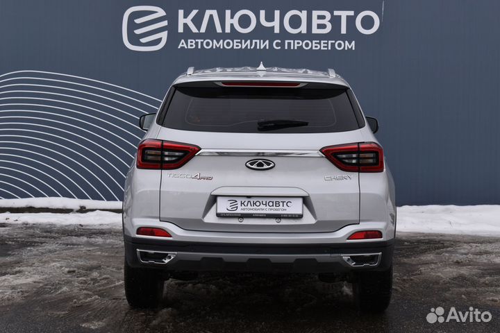 Chery Tiggo 4 Pro 1.5 CVT, 2024, 1 140 км