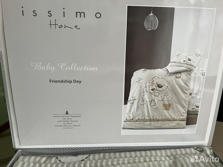 Детское постельное белье issimo