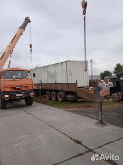 Вездеход длиномер