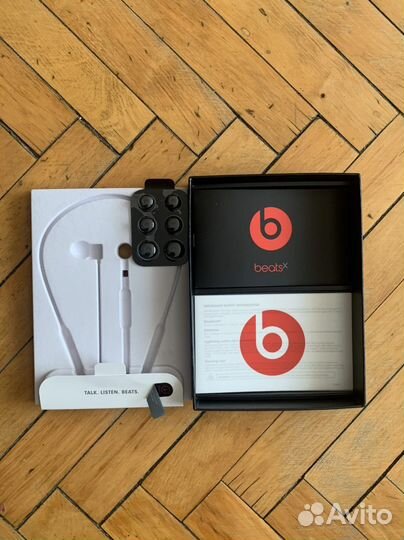 Коробка от наушников Beats X