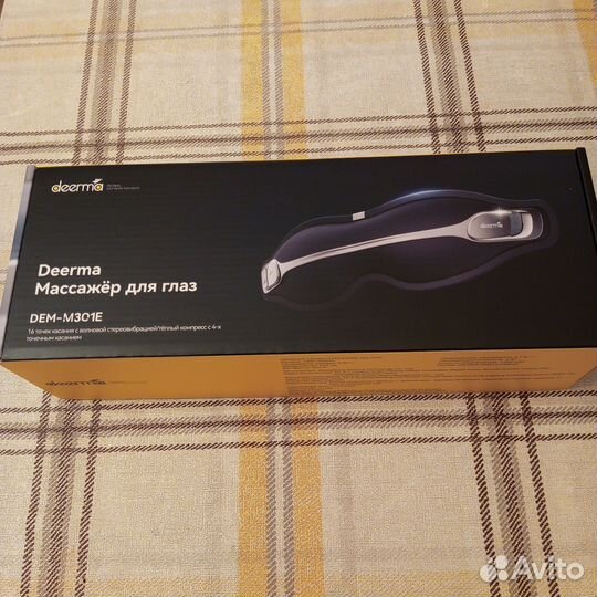 Массажер для глаз deerma dem-m301e