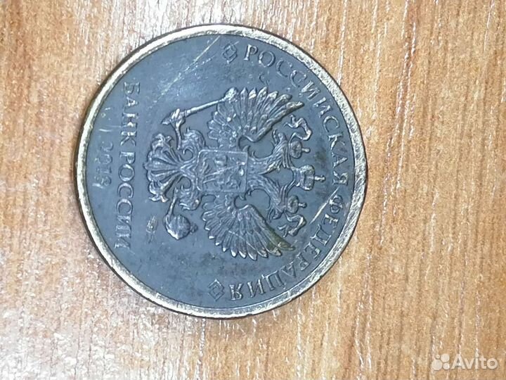 Монеты с браком