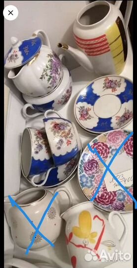 Части советских сервизов