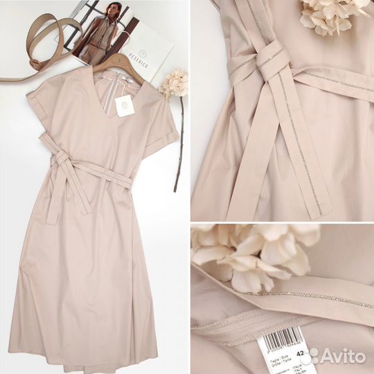 Платье Peserico с монтлью р 46