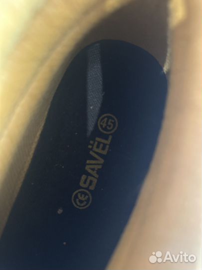 Ботинки рабочие savel 44-45