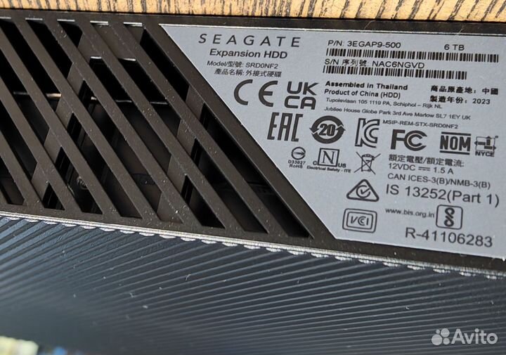 Внешний HDD 6 тб Seagate Expansion