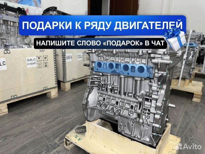 Двигатель 1ZZ-FE Toyota Celica