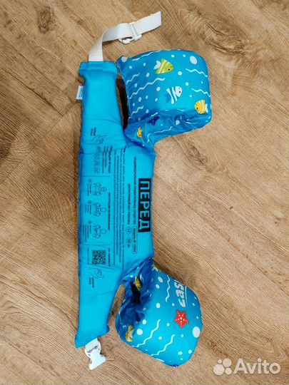 Детский плавательный жилет