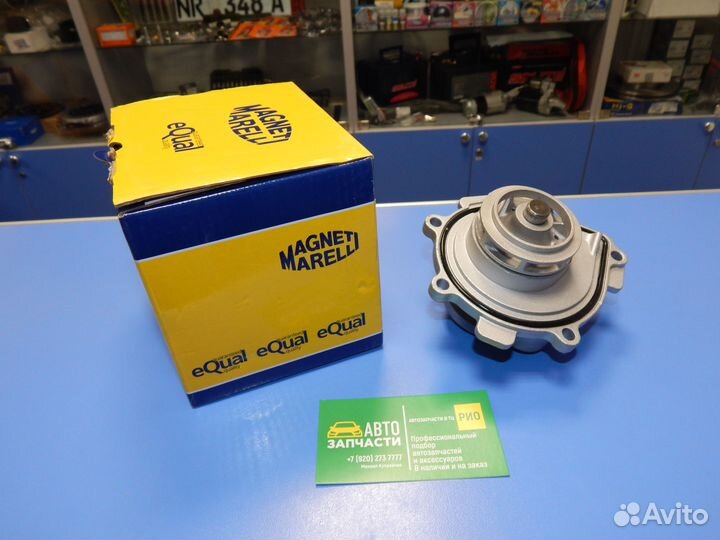 Помпа opel астра h opel астра j A16XER/Z18XER