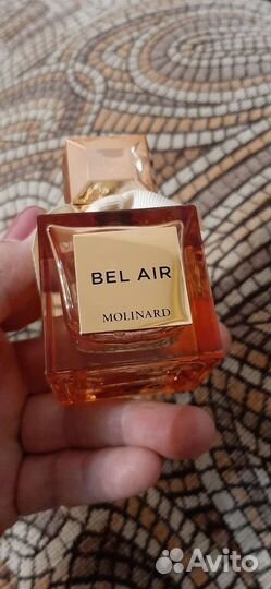 Парфюмерия