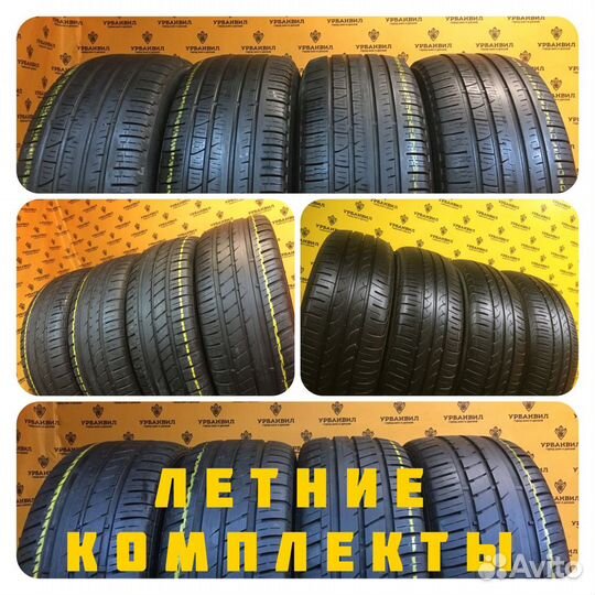 Nokian Tyres Hakkapeliitta 8 SUV 195/60 R15